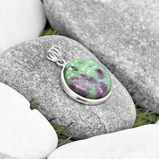 Natural Ruby-Zoisite - Africa Pendant P-1002 SDP129635
