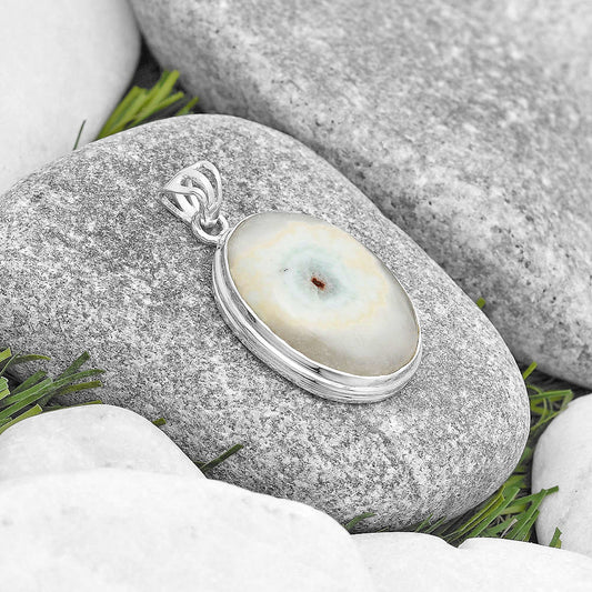 Natural Solar Quartz Eye Pendant P-1050 SDP129688