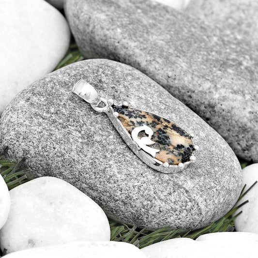 Natural Russian Honey Dendrite Opal Pendant P-1698 SDP130445