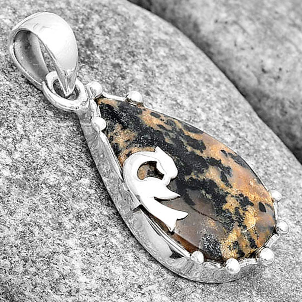 Natural Russian Honey Dendrite Opal Pendant P-1698 SDP130463