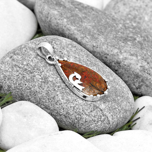 Natural Rare Cady Mountain Agate Pendant P-1698 SDP130465