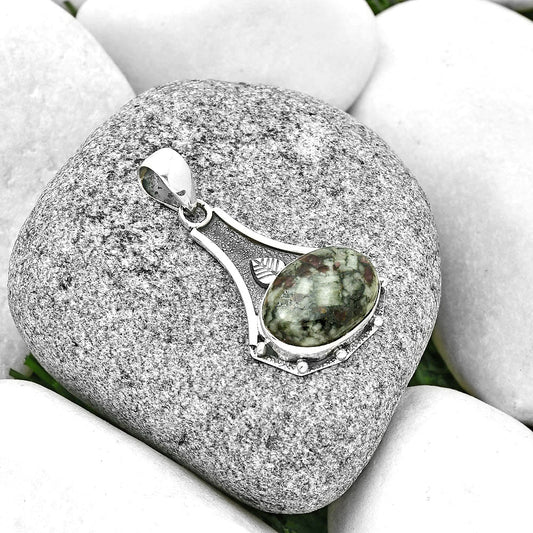 Natural Russian Eudialyte Pendant P-1715 SDP130797