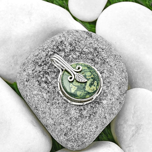 Natural Star Galaxy Jasper Pendant P-1643 SDP131526