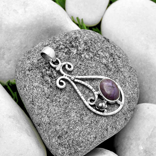Natural Lavender Jade Pendant P-1714 SDP131891