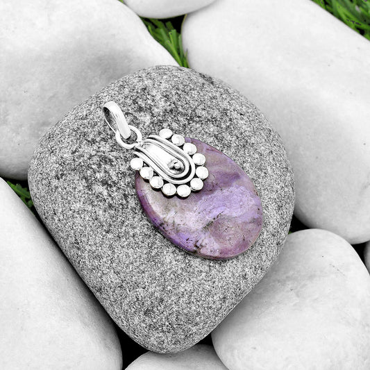 Natural Lavender Jade Pendant P-1599 SDP132480