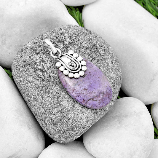 Natural Lavender Jade Pendant P-1599 SDP132490