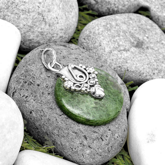 Natural Serpentine Pendant P-1313 SDP134648