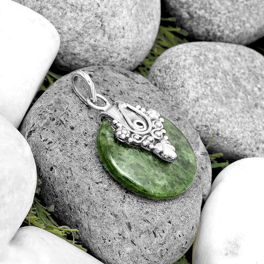 Natural Serpentine Pendant P-1313 SDP134652