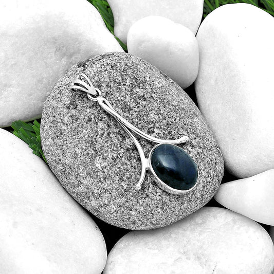Blue Fire Labradorite - Madagascar Pendant P-1054 SDP134842