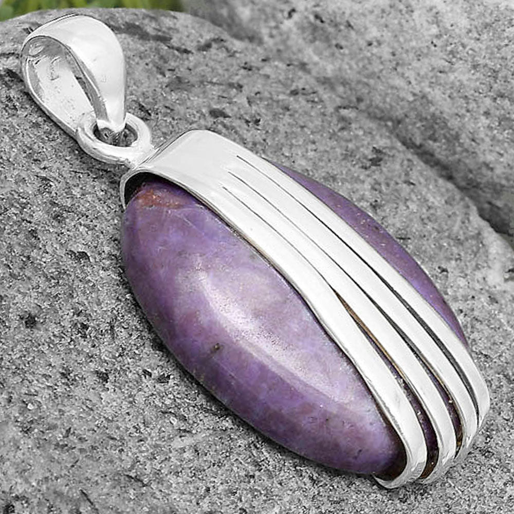 Natural Lavender Jade Pendant P-1302 SDP136059