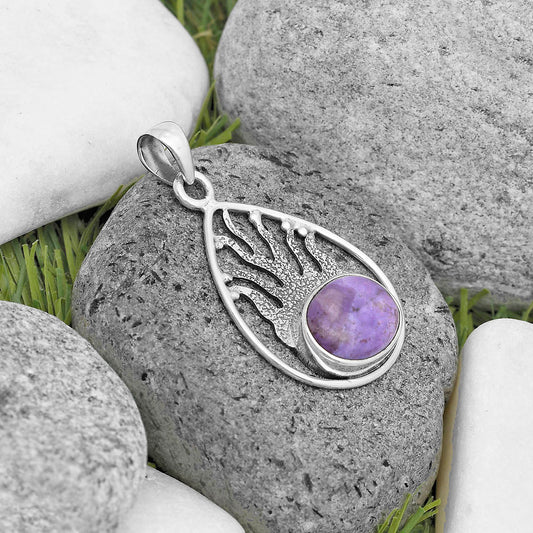 Natural Lavender Jade Pendant P-1209 SDP136225