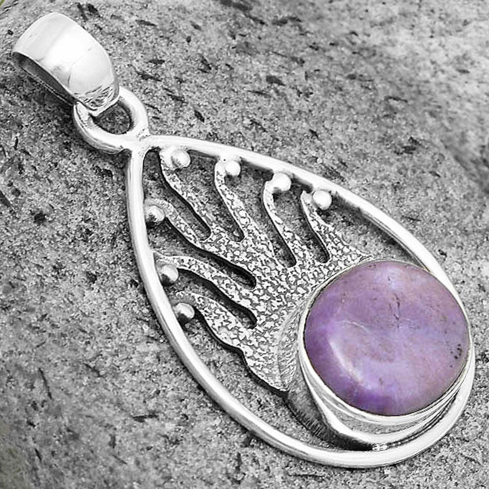 Natural Lavender Jade Pendant P-1209 SDP136232