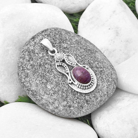 Natural Lavender Jade Pendant P-1277 SDP140575