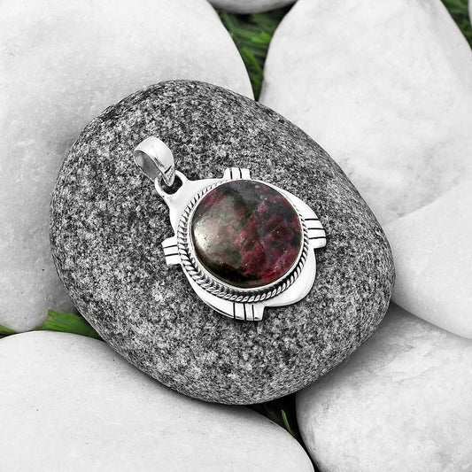 Natural Russian Eudialyte Pendant P-1463 SDP140645
