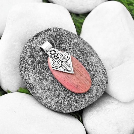 Natural Owl - Pink Tulip Quartz Pendant P-1649 SDP141000