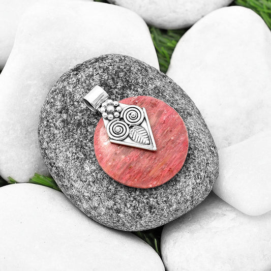 Natural Owl - Pink Tulip Quartz Pendant P-1649 SDP141011