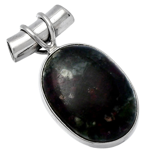 Natural Russian Eudialyte Pendant P-1304 SDP142825