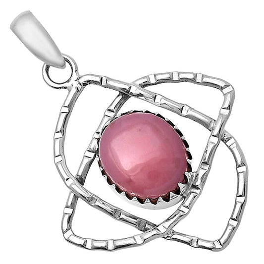Natural Guava Quartz - Brazil Pendant P-1370 SDP143861