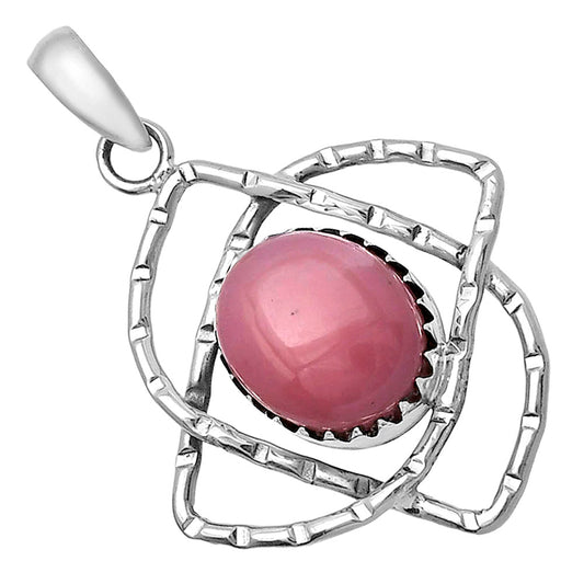 Natural Guava Quartz - Brazil Pendant P-1370 SDP143886