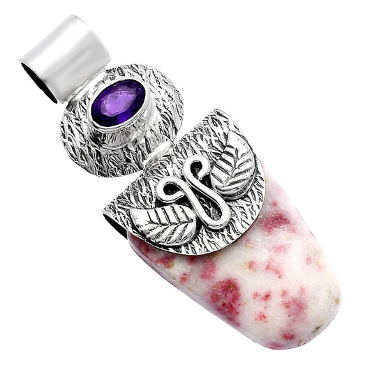 Natural Cinnabar & Amethyst Pendant P-1545 SDP144531