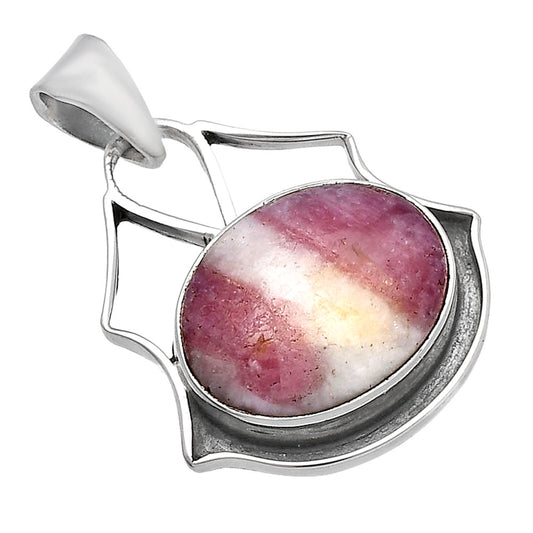 Natural Pink Tourmaline in Quartz Pendant P-1197 SDP144745