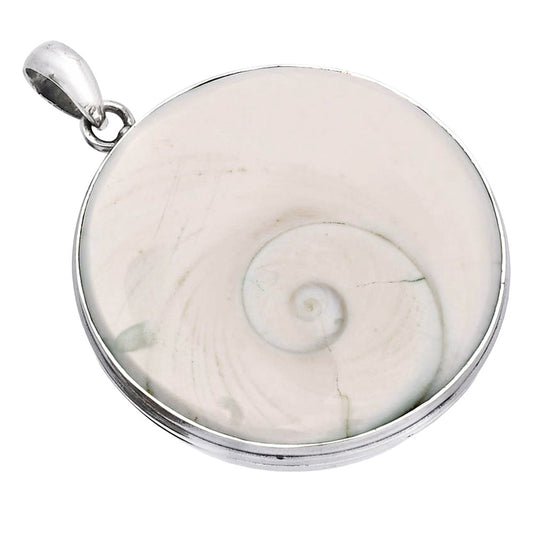 Natural Shiva Eye Pendant P-1124 SDP146439