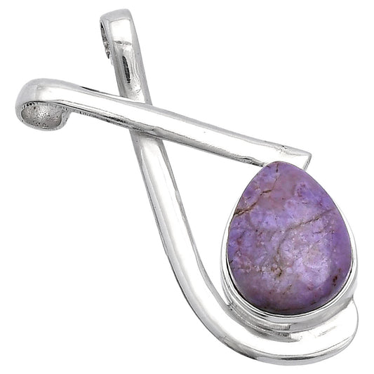 Natural Lavender Jade Pendant P-1596 SDP146604