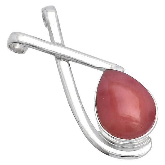 Natural Guava Quartz - Brazil Pendant P-1596 SDP146606