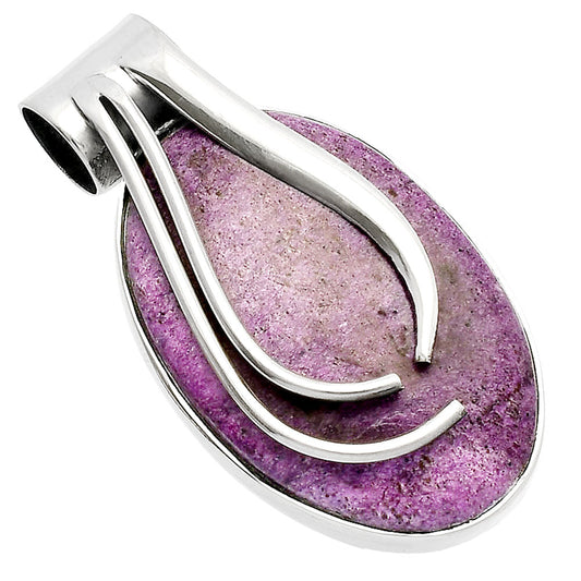 Natural Purpurite - South Africa Pendant P-1252 SDP147229