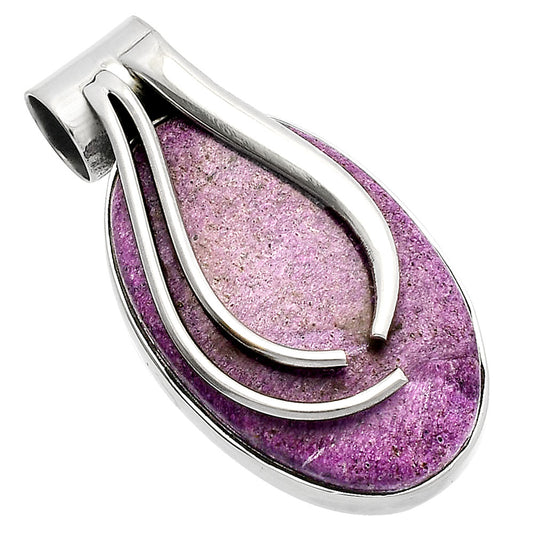 Natural Purpurite - South Africa Pendant P-1252 SDP147231