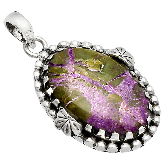 Natural Purpurite - South Africa Pendant P-1730 SDP147926