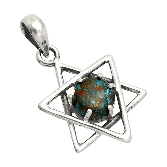Star of David - Natural Shattuckite - USA Pendant P-1004 SDP150016