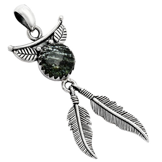 Feather - Natural Chrysotile Pendant P-1284 SDP152898