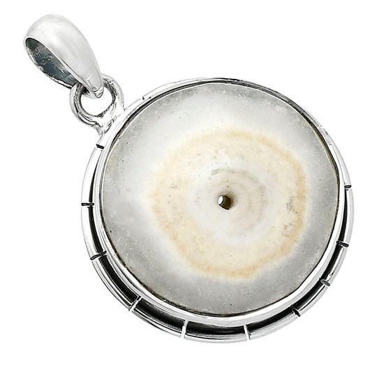 Natural Solar Quartz Eye Pendant P-1065 SDP152978