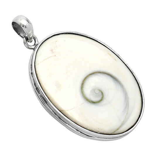 Natural Shiva Eye Pendant P-1124 SDP153169