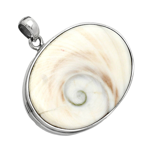 Natural Shiva Eye Pendant P-1124 SDP153171
