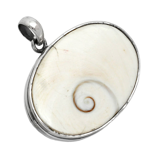Natural Shiva Eye Pendant P-1124 SDP153174