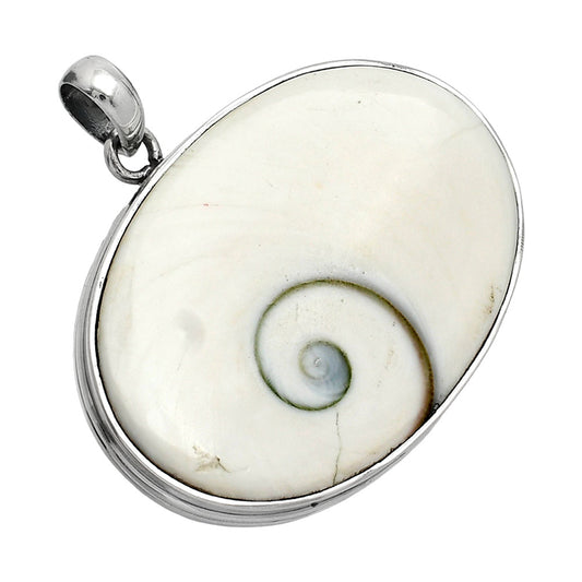 Natural Shiva Eye Pendant P-1124 SDP153179