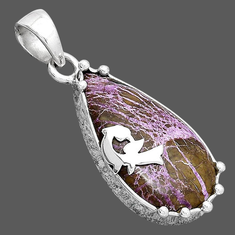 Natural Purpurite Pendant P-1698 SDP154218