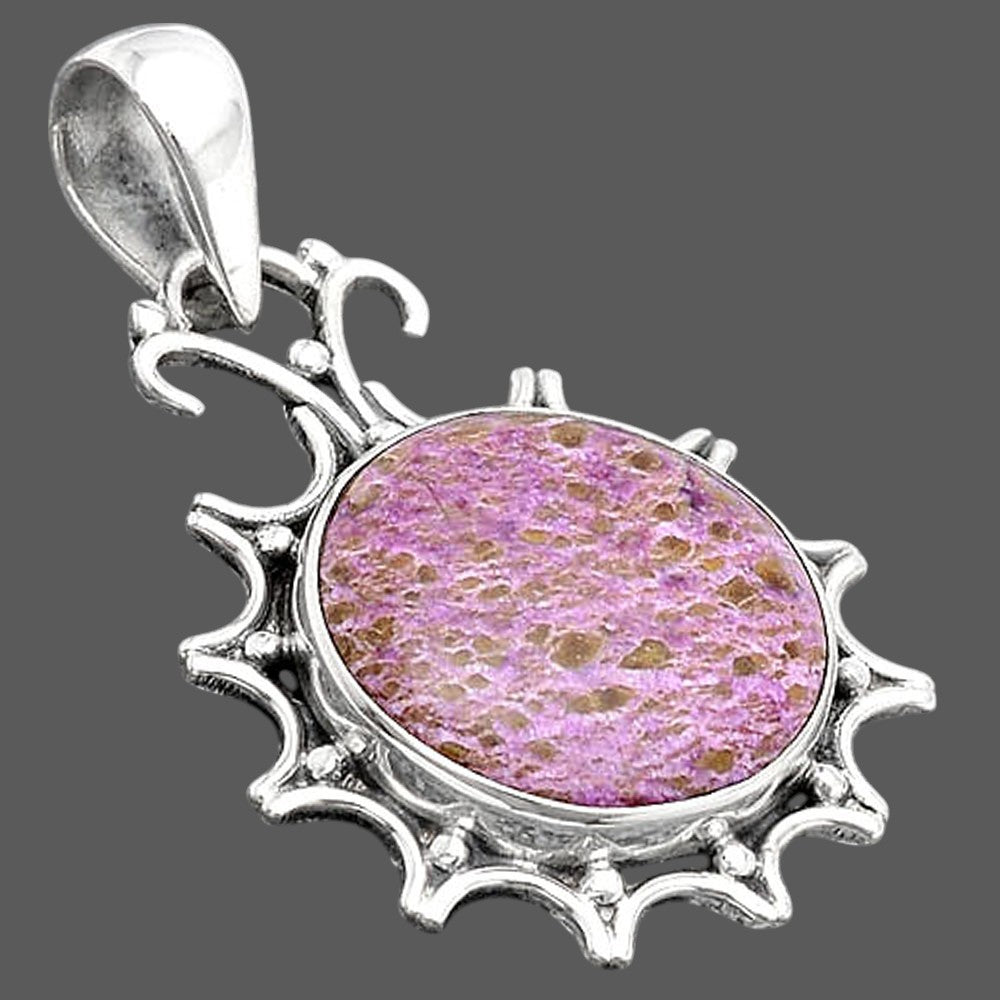Natural Purpurite - South Africa Pendant P-1249 SDP154537