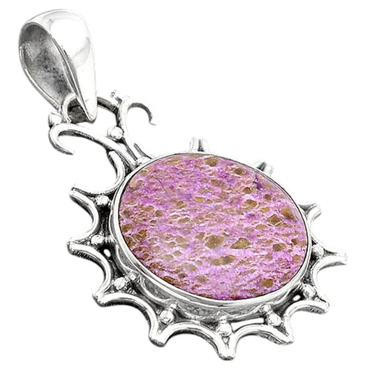 Natural Purpurite - South Africa Pendant P-1249 SDP154537