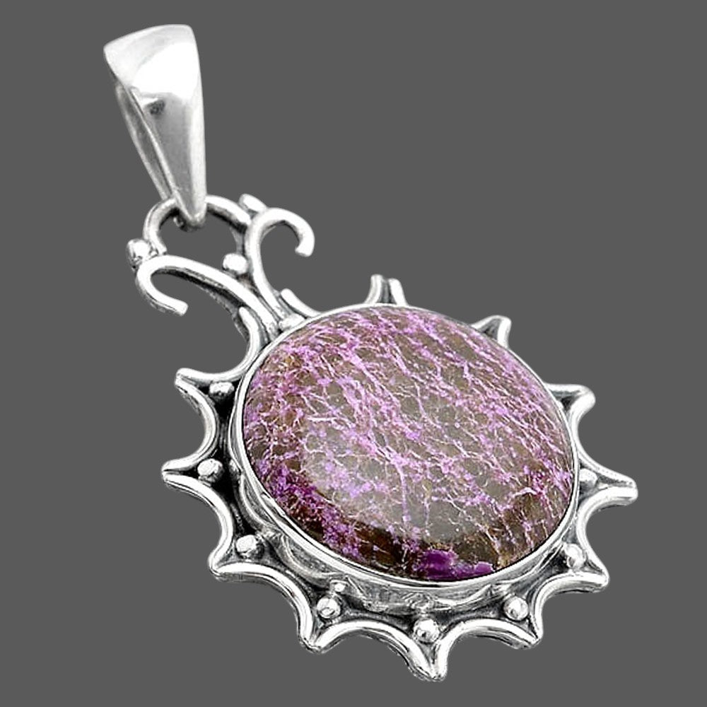 Natural Purpurite - South Africa Pendant P-1249 SDP154544