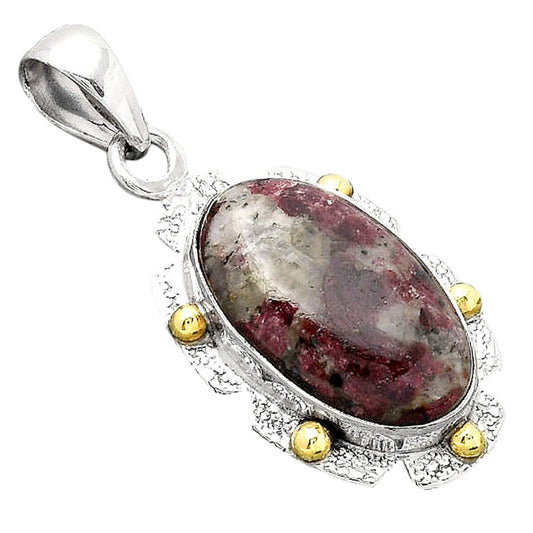 Natural Russian Eudialyte Pendant P-1485 SDP154625