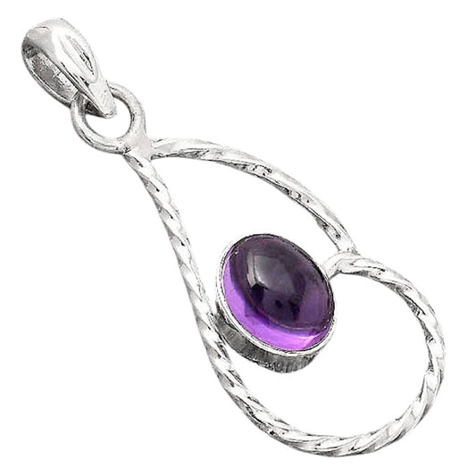 Natural Amethyst Cab - Brazil Pendant P-1003 SDP154982