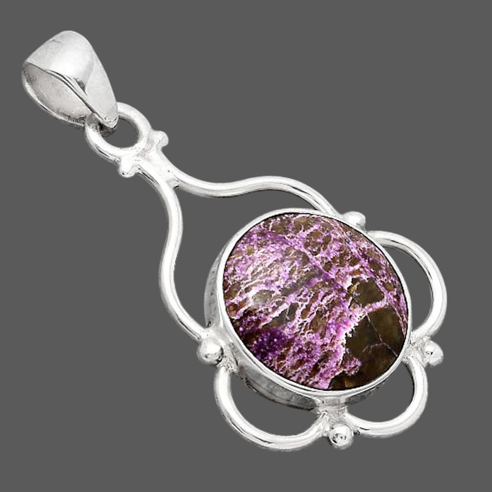 Natural Purpurite - South Africa Pendant P-1646 SDP155588