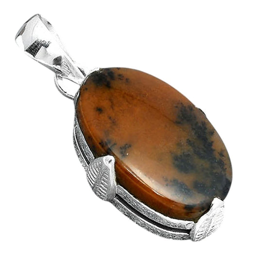 Natural Amethyst Sage Agate - Nevada Pendant P-1548 SDP155963