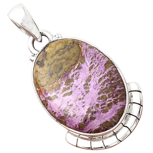 Natural Purpurite - South Africa Pendant P-1415 SDP156051