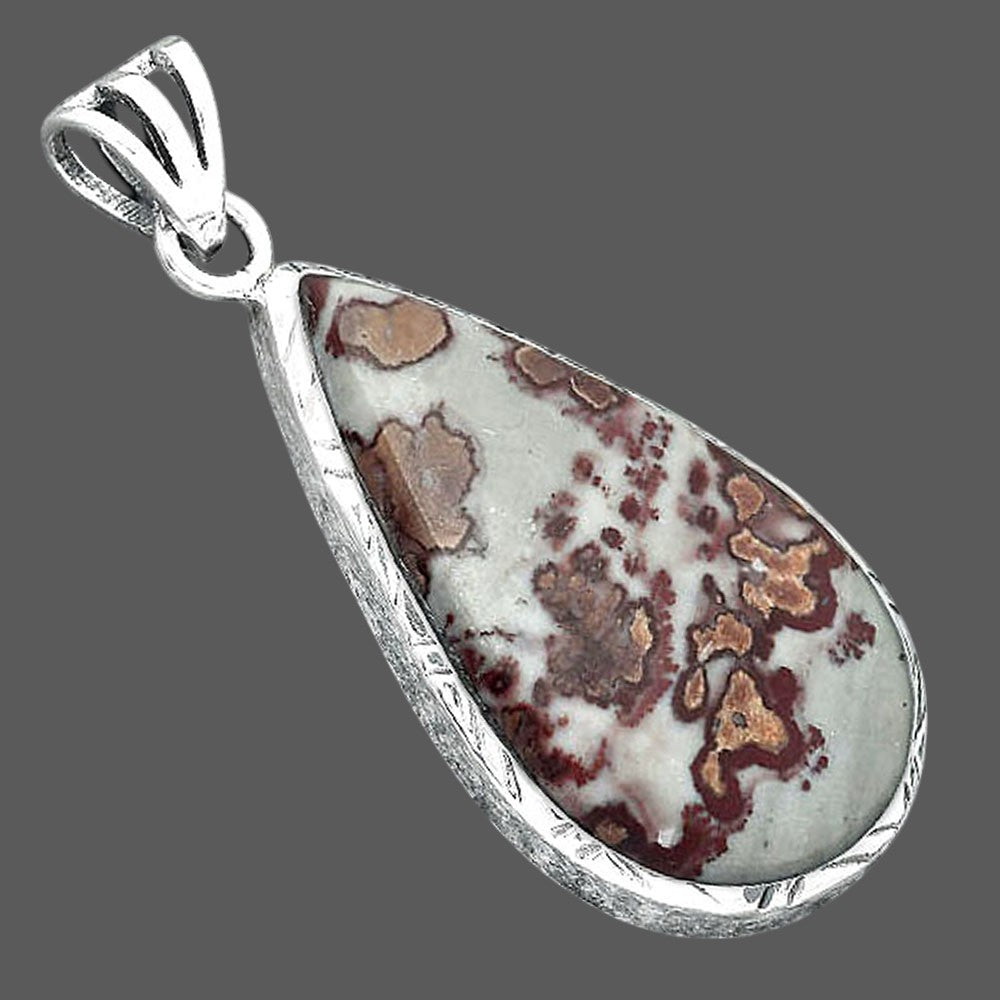 Natural Coffee Bean Jasper Pendant P-1079 SDP156810