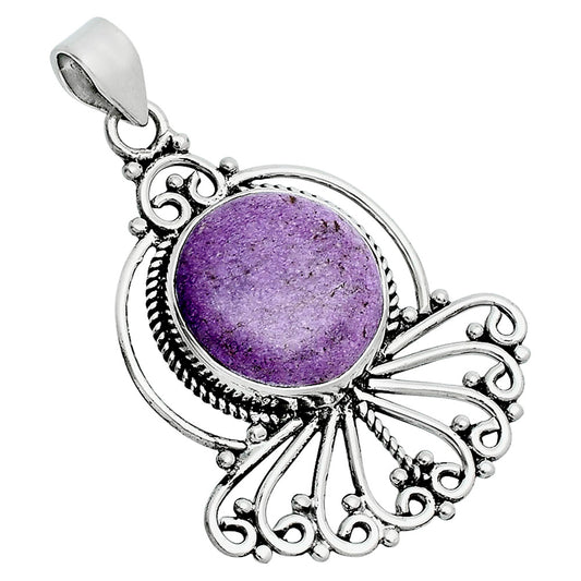 Natural Purpurite - South Africa Pendant P-1544 SDP157541
