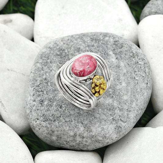 Two Tone Adjustable Flower - Pink Thulite Ring size-7 R-1491 SDR150956